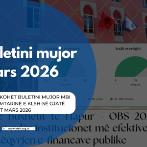 Monthly Newsletter, March 2026 is published