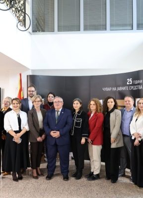 KLSH merr pjesë në takimin e dytë rajonal në kuadër të auditimit të përbashkët me temë “Fuqizimi i grave në pozita drejtuese dhe vendimmarrëse”